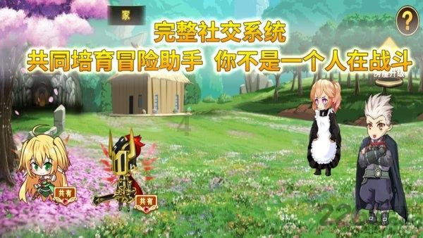 寻找战宝船