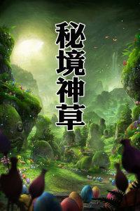 “毒性”和香烟差不多，很多国家已经全面禁售，我们还在大量生产