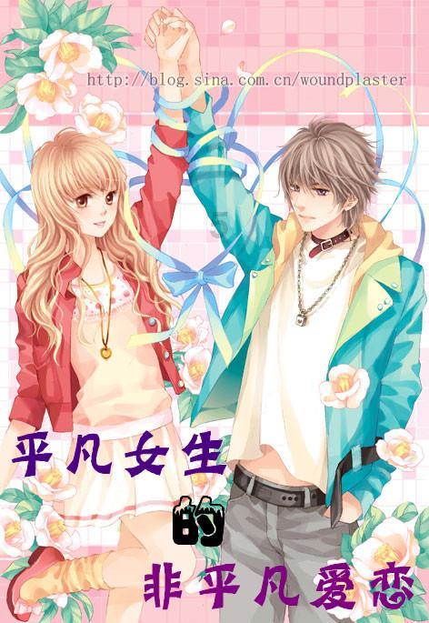 4.10【车视玩家】B70单车导购