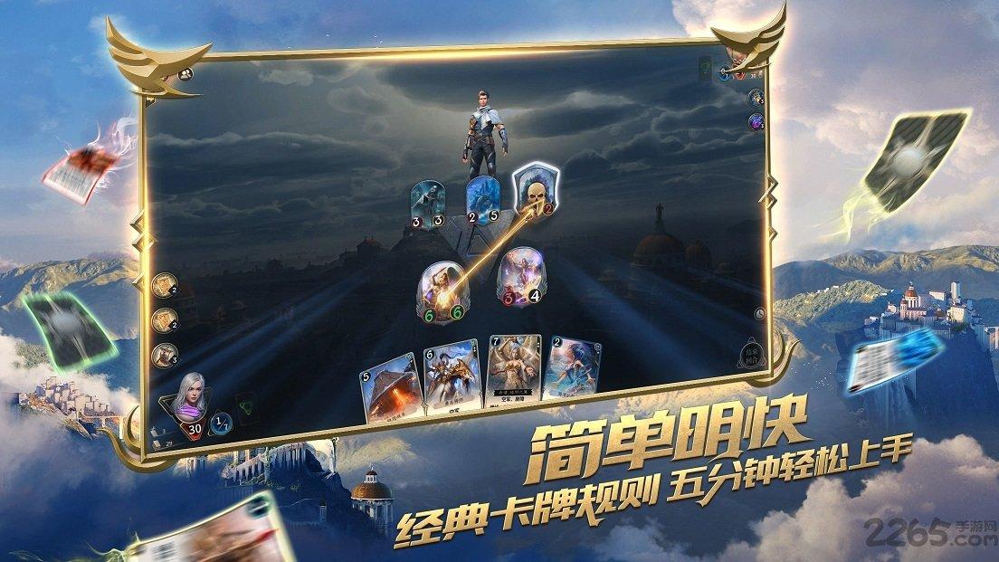 转了一圈，贝里奇还是要回中超？