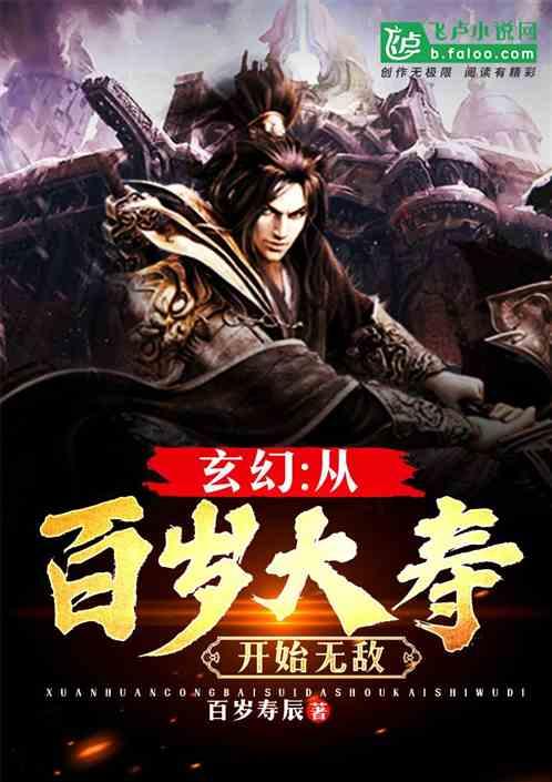 燃烧吧大脑装瓶子游戏