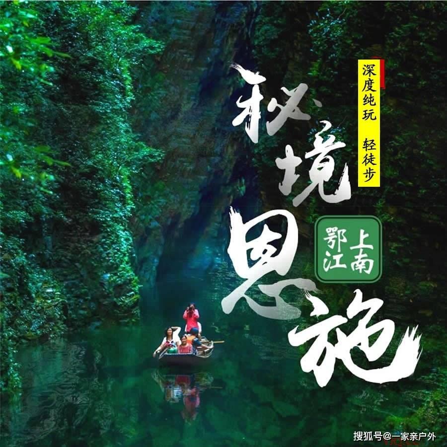 世纪之案