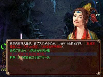 黑鲨游戏手机2有什么优缺点游戏画面