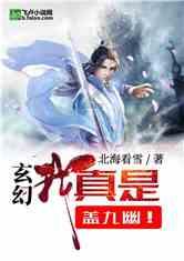 逃离牧场房子