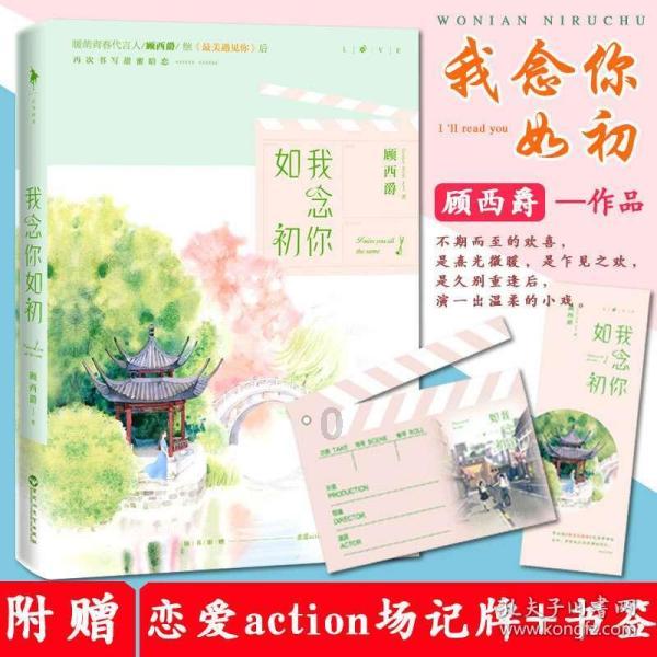 名单公示,商丘8名教师拟入选