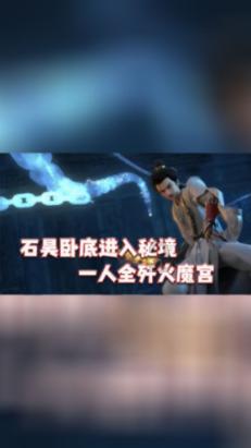小猫钓鱼游戏龙王版有船
