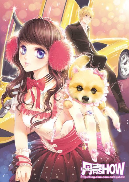 逗小猴开心系列201