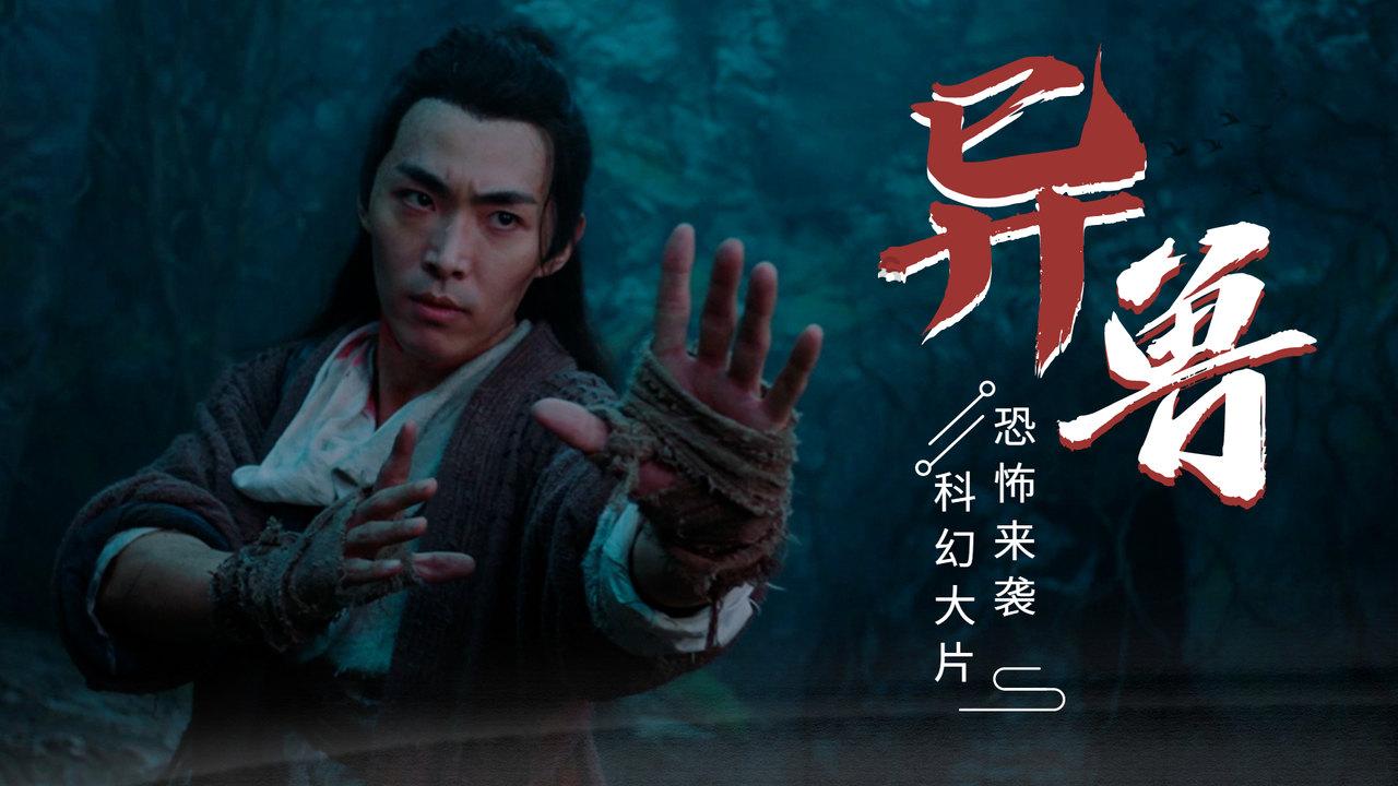 【正统紫微】斗数答疑——她为何历尽沧桑成为三嫁夫人?(一)