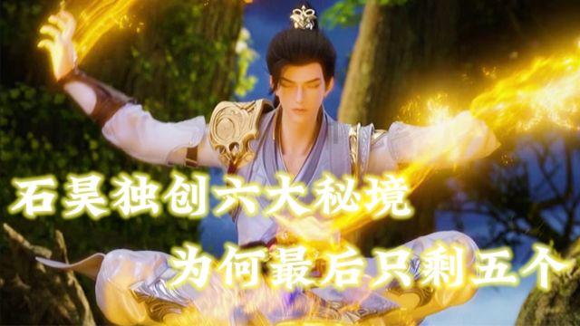 如何使民间中医合法执业?中医师承是一个可靠的途径