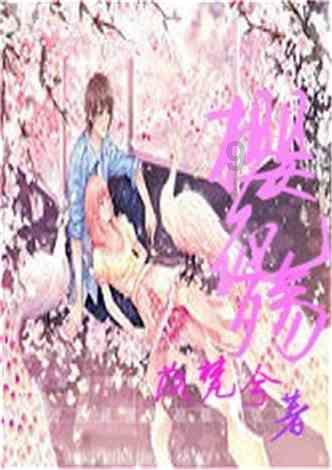 农产品年货大戏正在火热上演