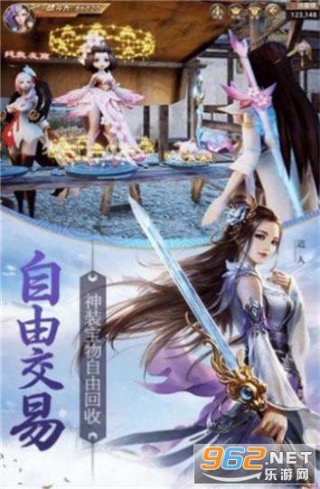 2024.1.20号操盘计划——有的放矢