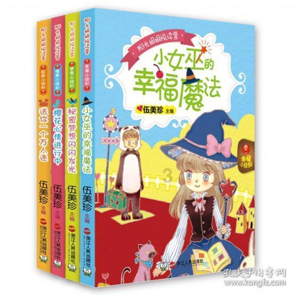 脑洞小老弟无实名认证