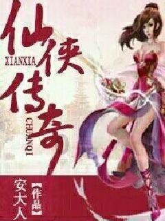 泰坦黎明