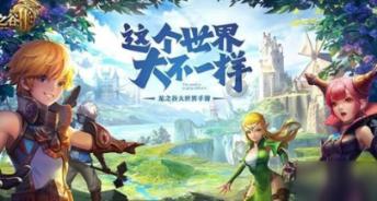 普京已经忍无可忍，报复行动开始，乌全境军事设施全将都被毁