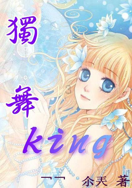 僵尸躲避战