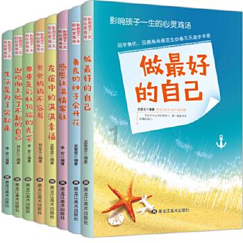 曝光 | 5家废品回收站被约谈！