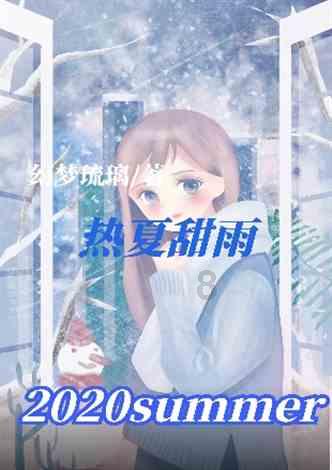 有什么美食是你觉得冬日一定要吃的？