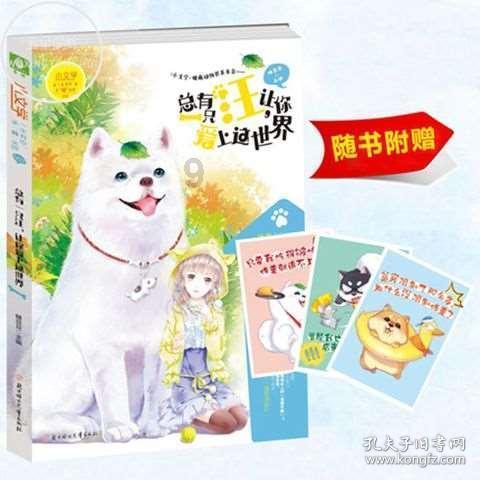 重庆陈美霖毕业于哪里-专业问答交流平台