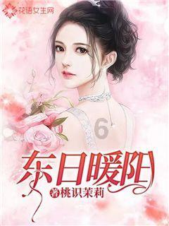 小仓鼠吃瓜子