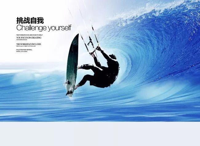 时尚POLO衫