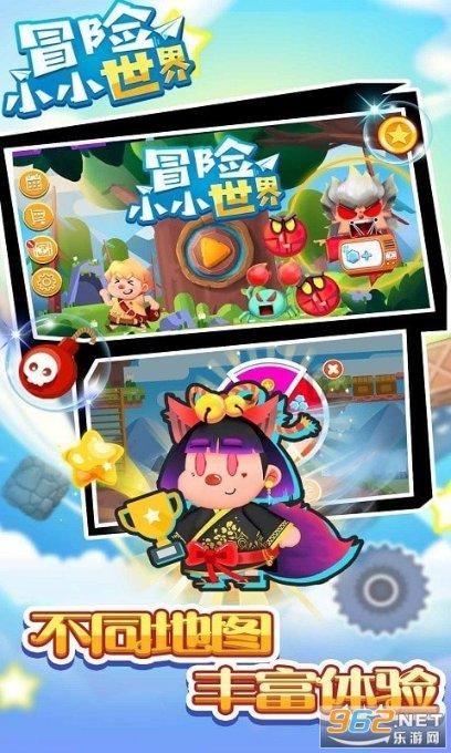 为什么我们会把生活过成这样子？游戏画面