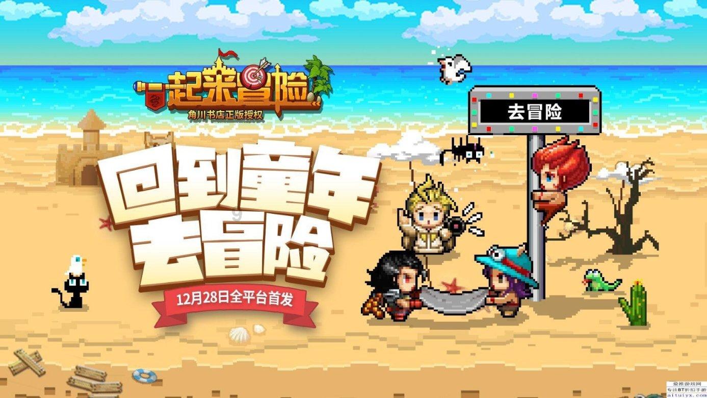 上新！哈尔滨冰雪大世界两天雕出