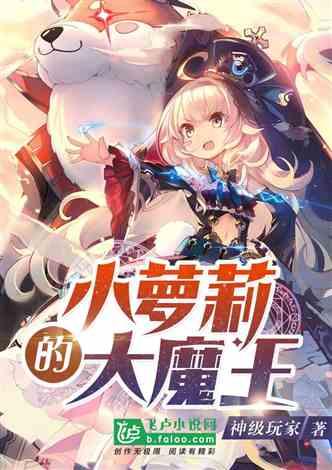 微软宣布《地狱之刃2》将于5月21日发售 新视频欣赏