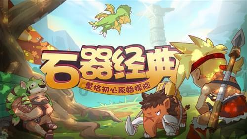 油条最快的做法怎么做游戏画面