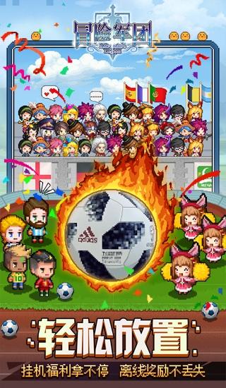 神秘图腾