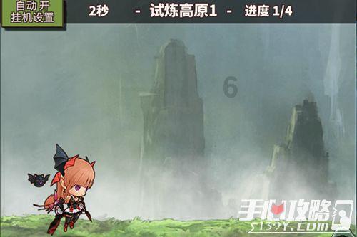 小时代官方游戏