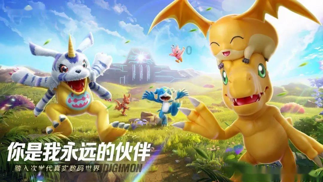 虫虫助手下载