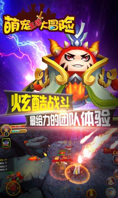 特罗萨德此前枪手生涯7球均来自萨卡助攻,本场接热苏斯传球破门