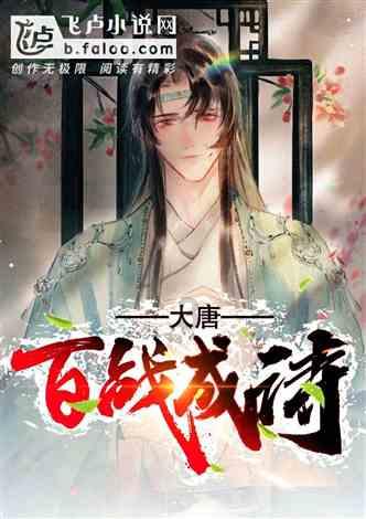 兜牢民生底线：甘肃今年将继续办好10件为民实事