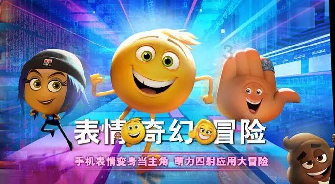 QQ飞车
