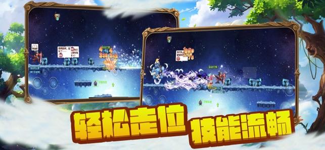 [憨笑]求解！老师像学生这么大的时候，学生才三岁，学生像老师这么大的时候，老师39岁，请问老师多少