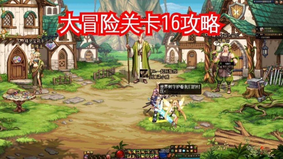 【周末特稿】广东历史上首支跳台滑雪队勇闯冬运会,“南方小土豆”御风飞翔