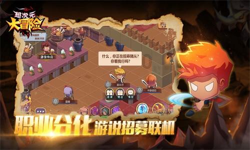 《余生请多指教》杨紫饰演的林之校是个什么样的人?-一站式有问必答平台