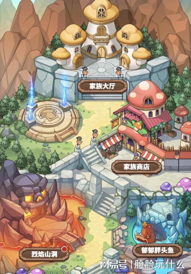 两会好声音｜马丽娅委员：优化调整乡村小规模学校，让每一个孩子都享受优质教育