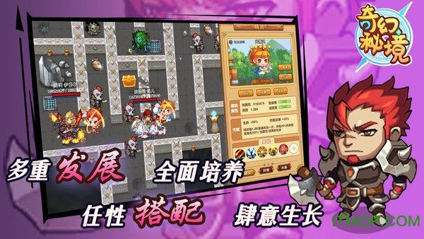 《三国志·战棋版》10个S5还非常有用的非核心盘点,强度堪比核心