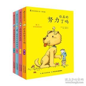 性价比之王,redmik70为何如此火爆