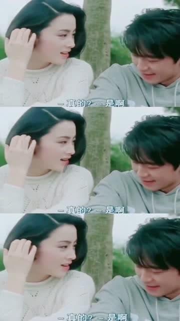 夏日网上购物