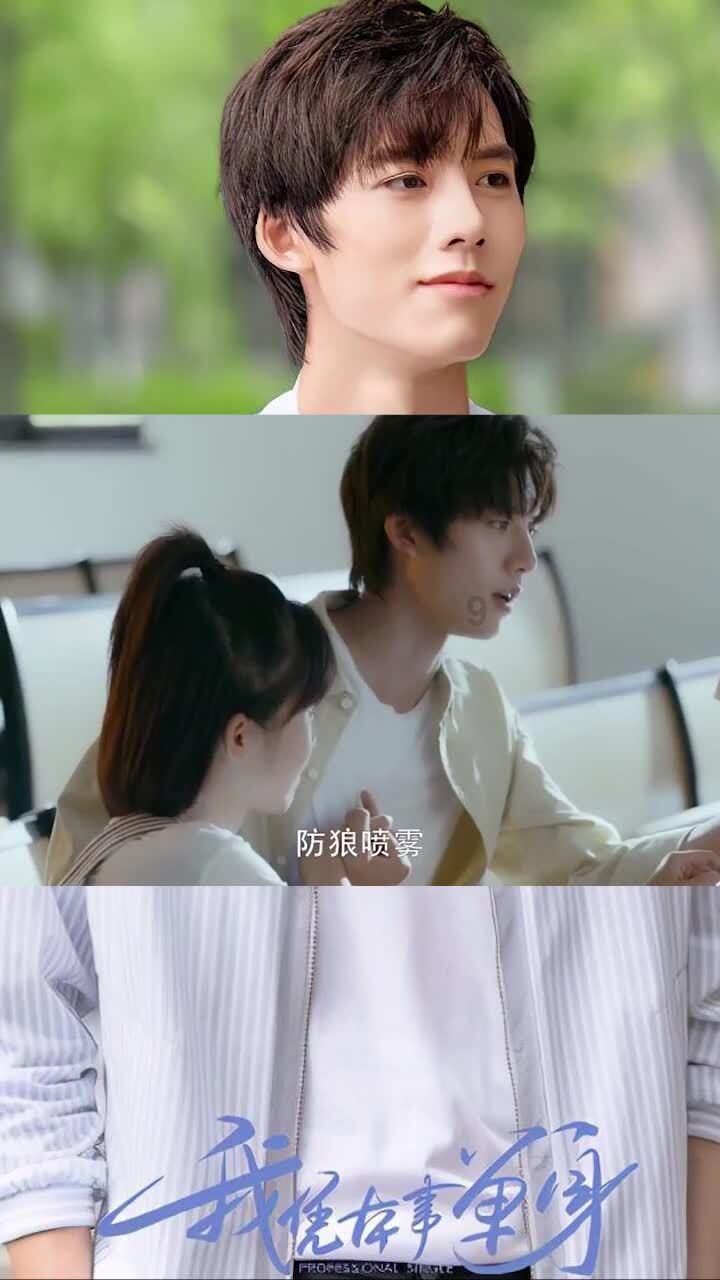 泰坦陨落2