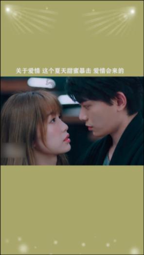 公公全款购买的婚房儿媳离婚有份吗？游戏画面