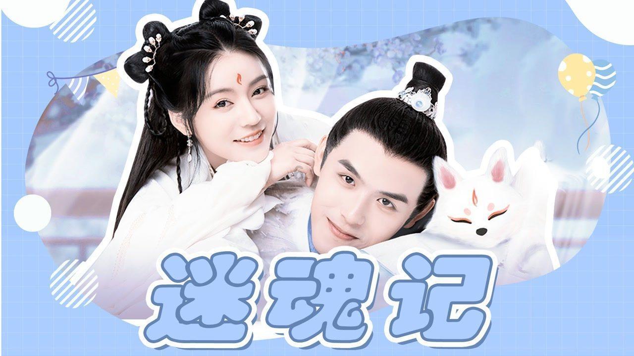 万词王