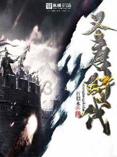 1月26日起开通北马路公交场站至红旗路临时公交线路