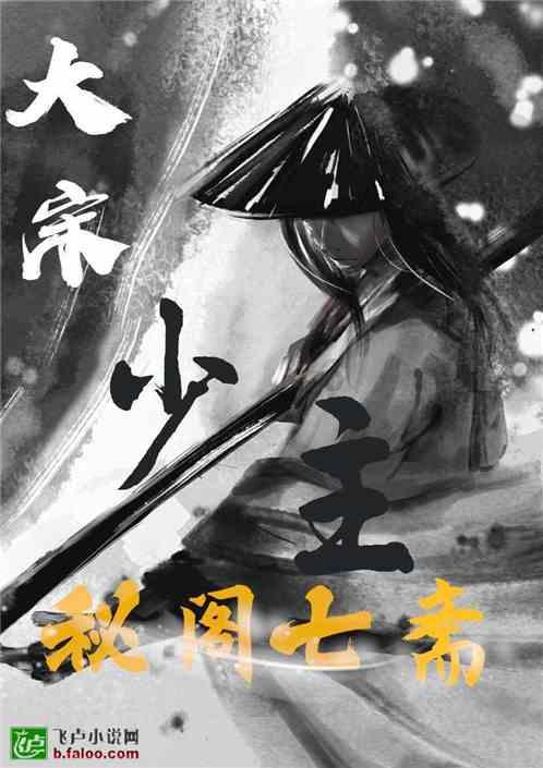 戳泡泡练口算