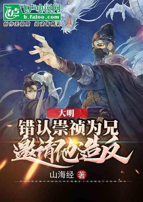 长沙交通执法“打非治违 护航春运”专项行动启动