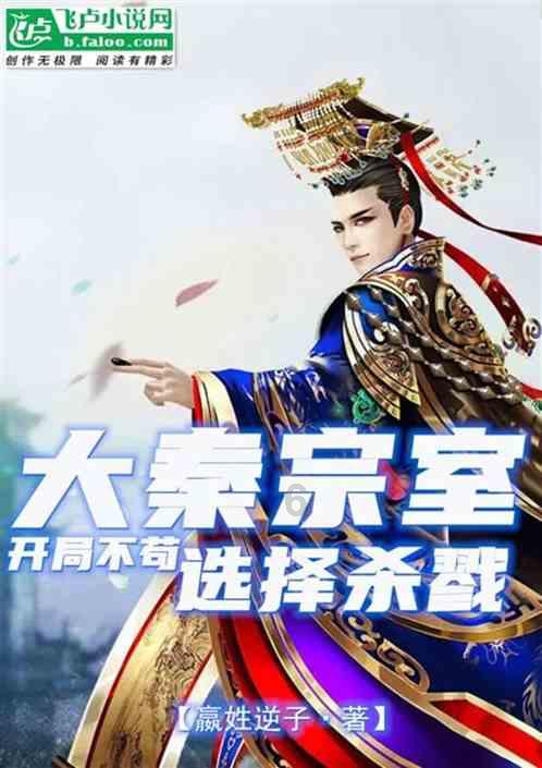 大连民族学院会计专业和市场营销专业大一课程设置问题，请大连民族学院的师哥师姐来回答游戏画面