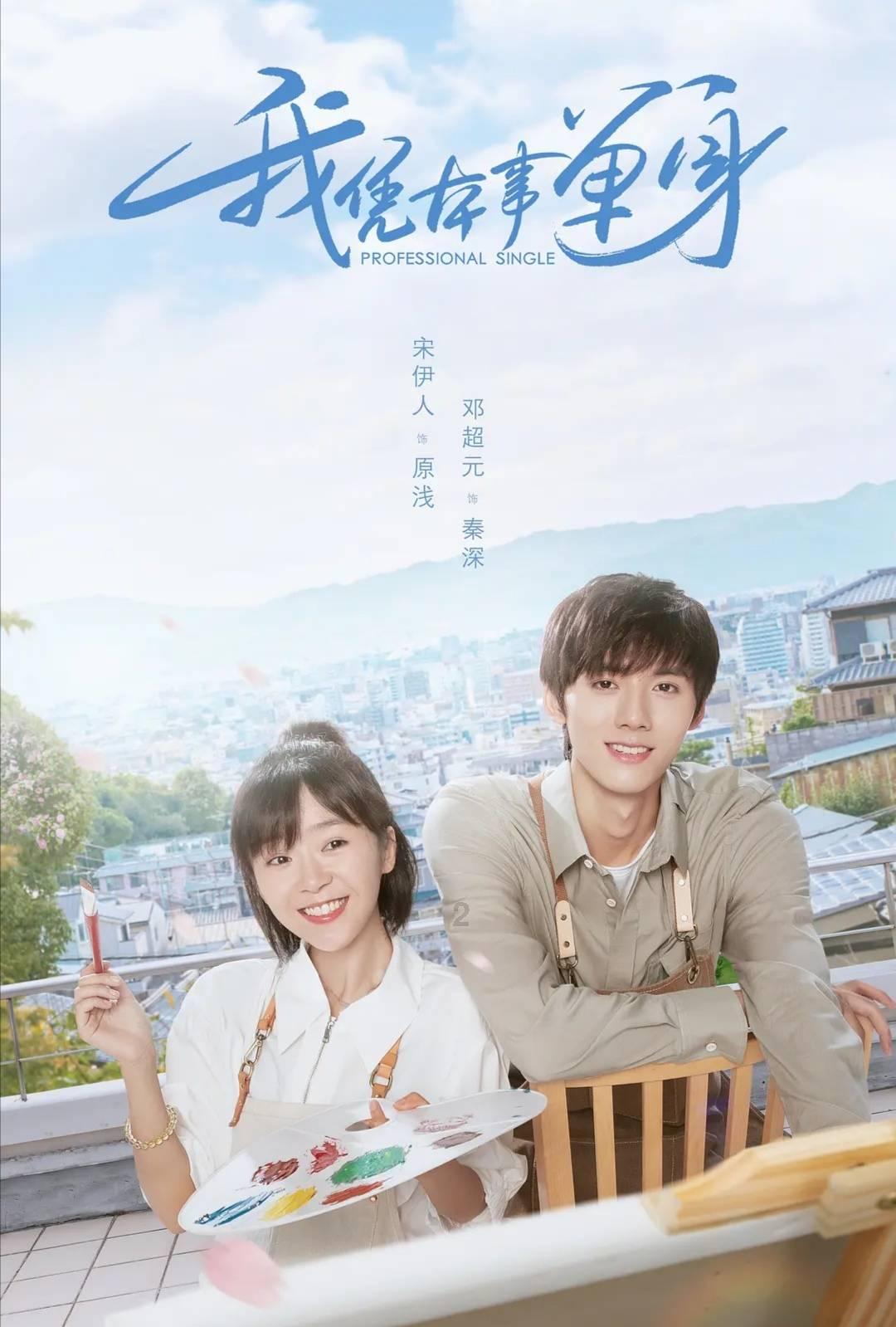 博物馆里寻“龙”