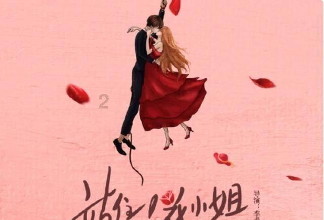 无主之地传说